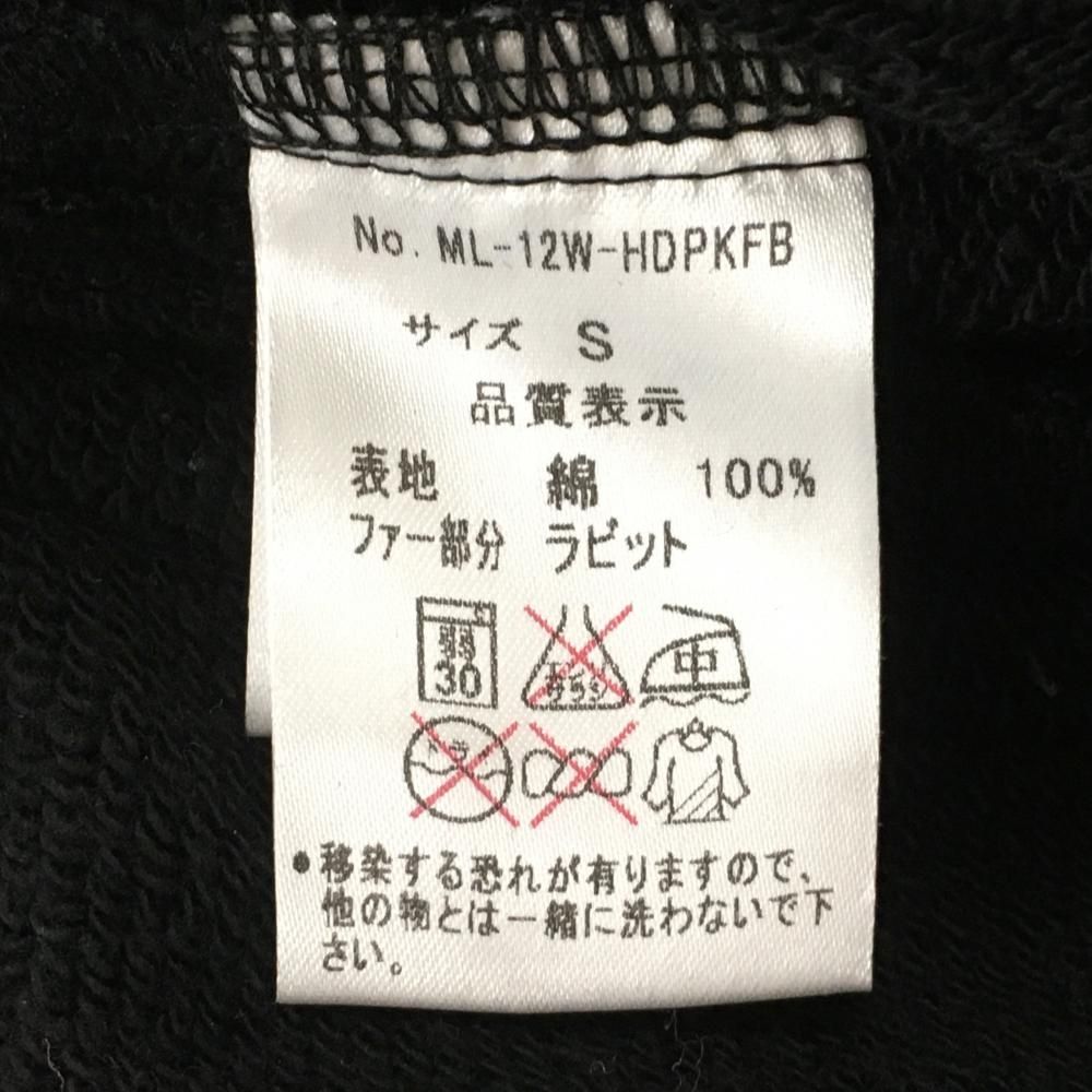 ジップパーカー