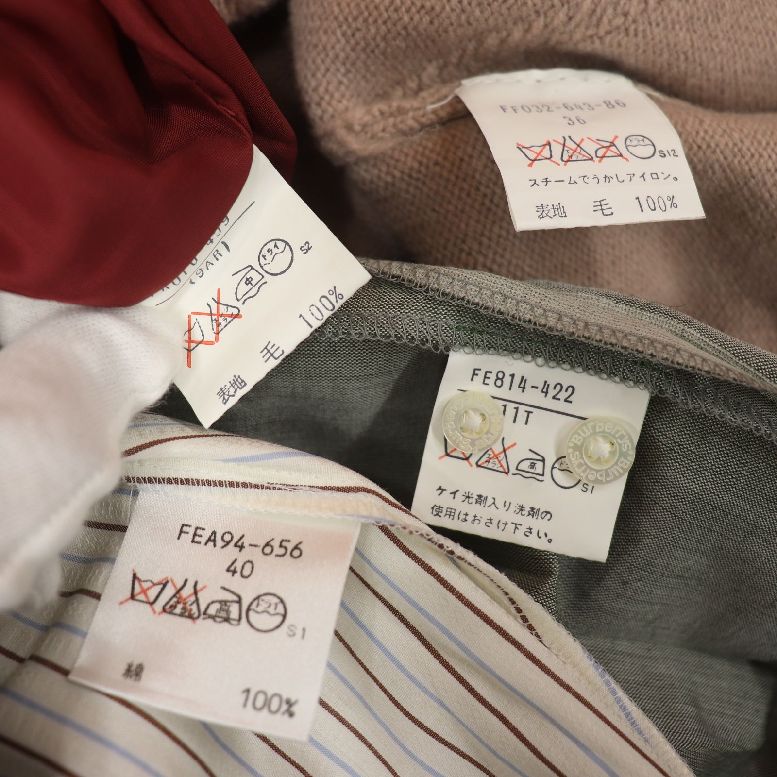 セーター×1点 レディース