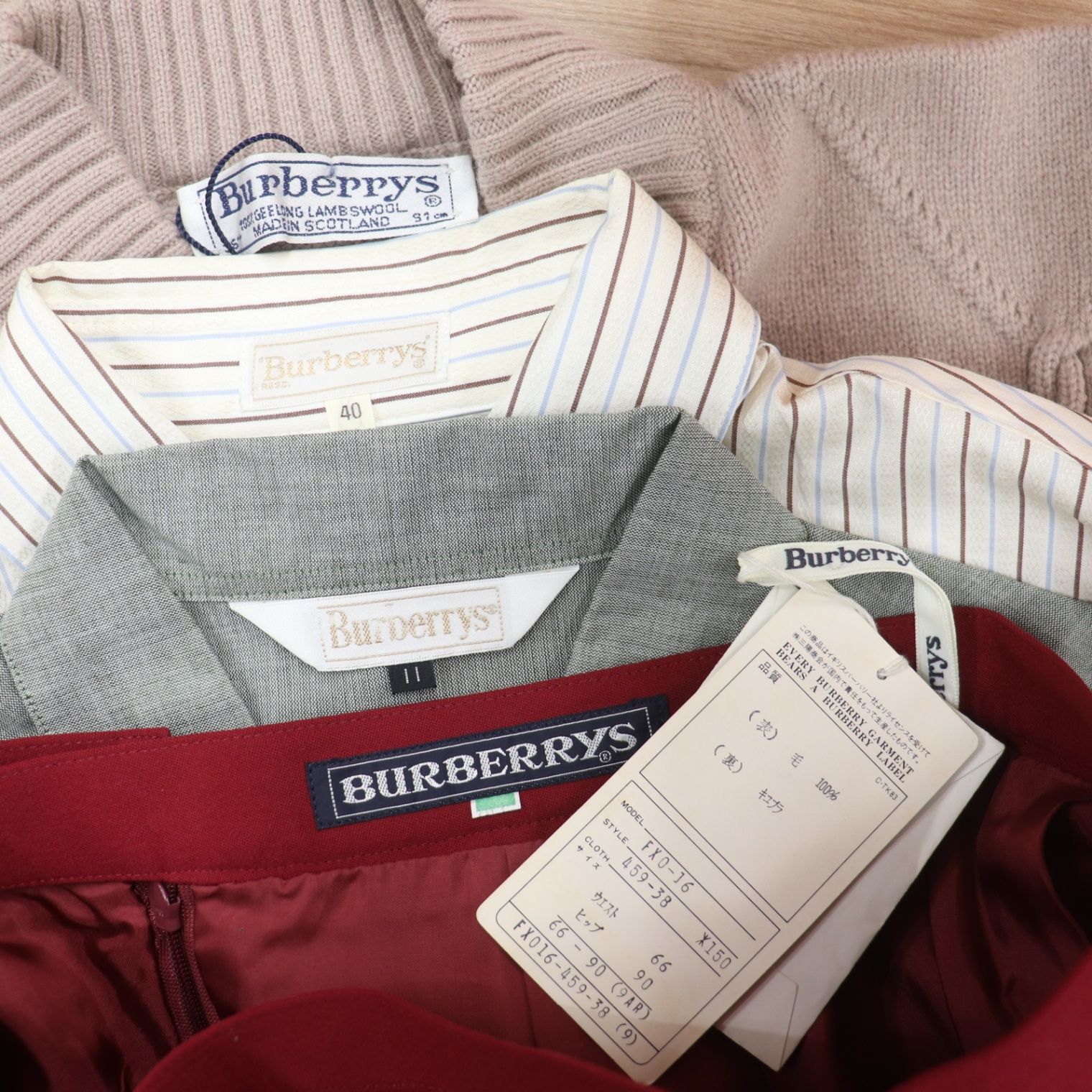 衣類まとめ スカート×1点