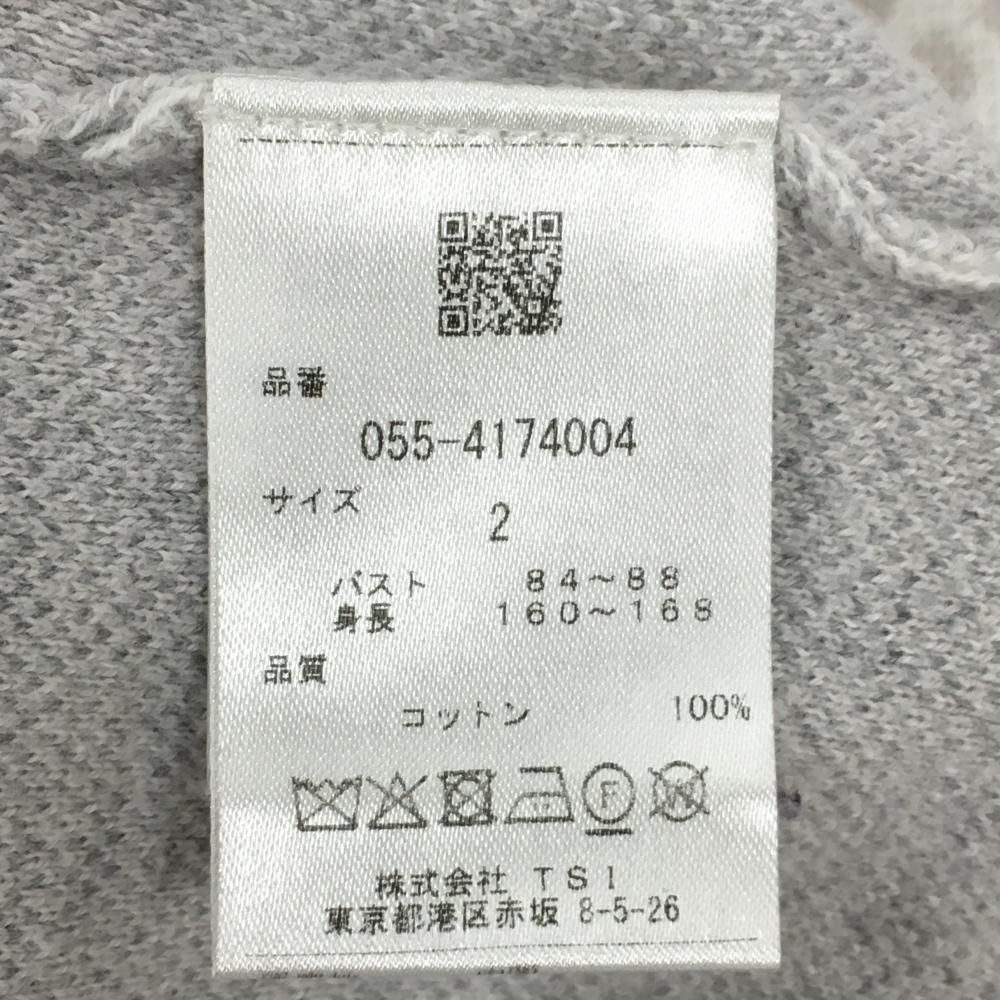 超 パーリーゲイツ セーター 白×グレー ロゴ総柄 ニット レディース 2 L ゴルフウェア モデル PEARLY GATES LLC-HASEGAWATOSO_COM