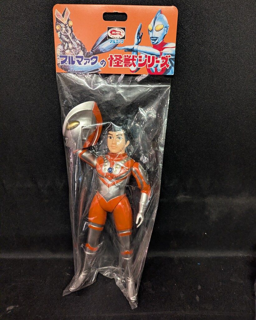 ブルマァク ブルマァクの怪獣シリーズ ウルトラマン ゾフィー 面脱着可