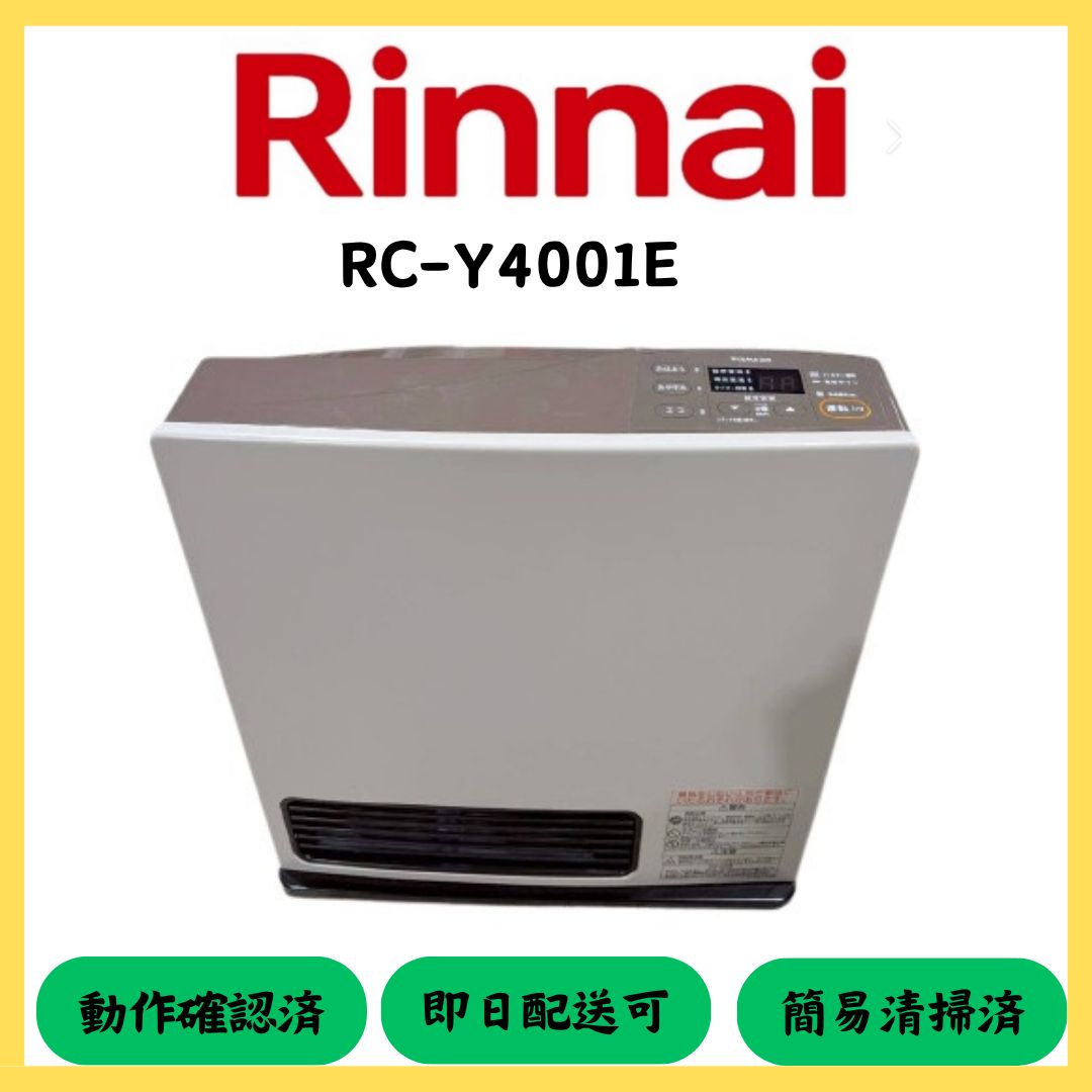 Rinnai ガスファンヒーター RC Y 4001 E