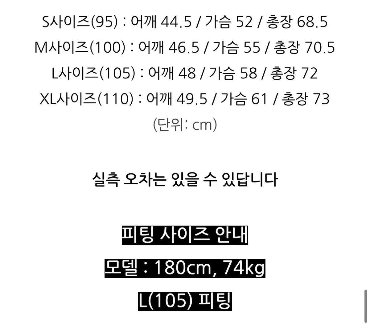 トミーヒルフィガー リバーシブル グースダウン キルトダウン M KANDAIZUMI_COM