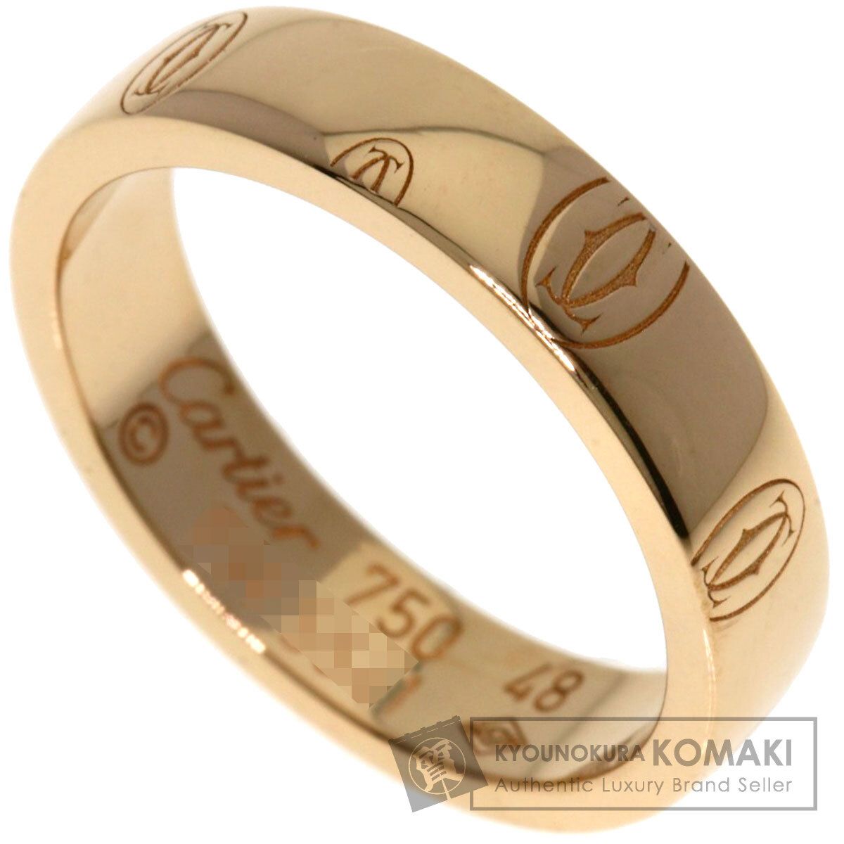 CARTIER カルティエ ハッピーバースデー 48 リング 指輪 K18PG レディース