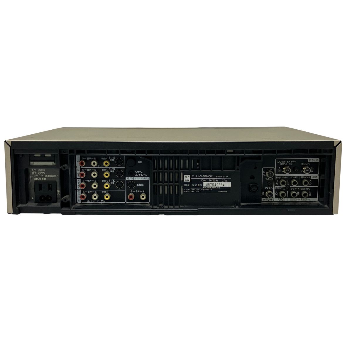  Panasonic ビデオデッキ SVHS NV SB 800 W リモコン付き 1997年製 パナソニック 映像機器 家電 VHS ビデオデッキ プレーヤー