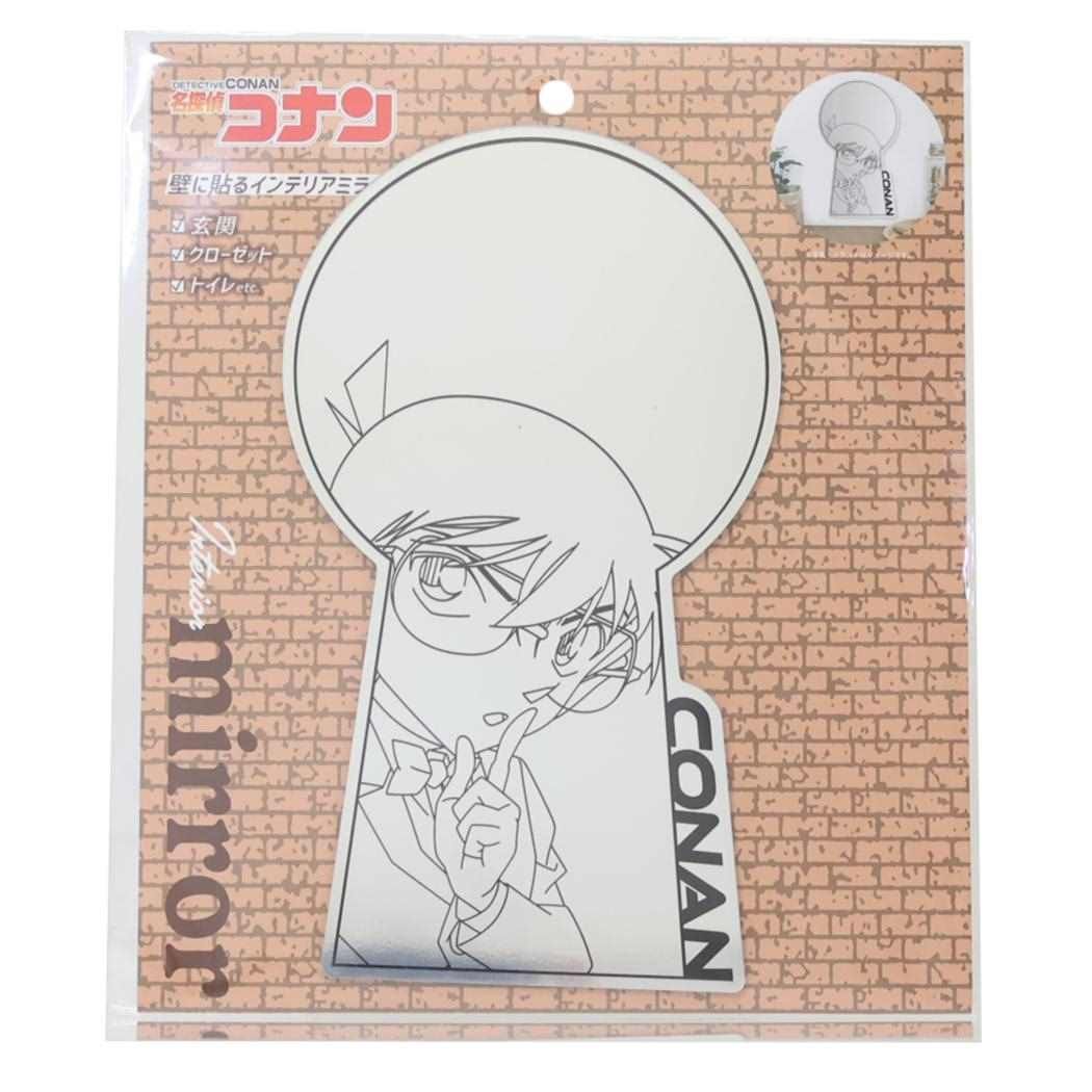 名探偵コナン　アクリルミラー メール便】名探偵コナン 鏡 インテリアミラー 江戸川コナン 少年
