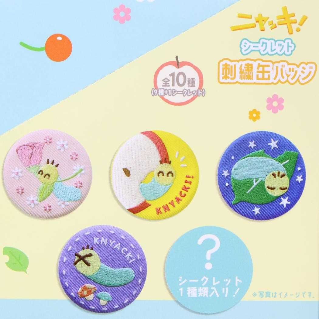 メール便】ニャッキ！ 缶バッジ シークレット刺繍缶バッジ 全10種の内