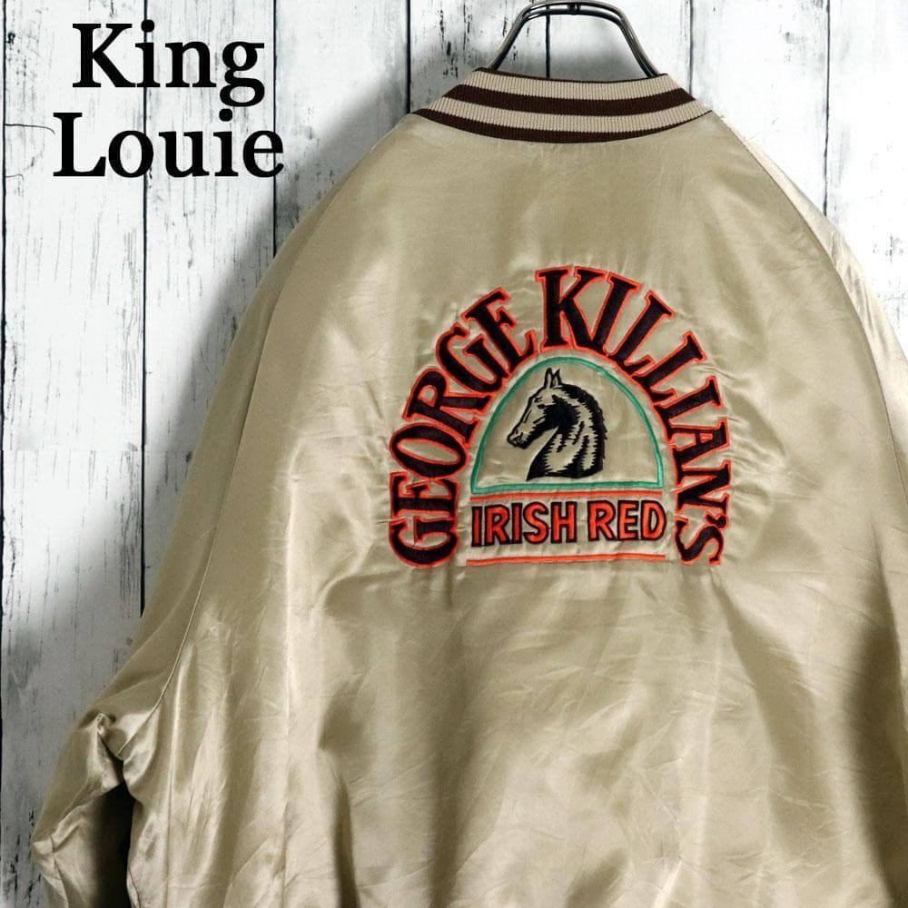 KingLouie キングルイ US企業ロゴ バック刺繍 スタジャン