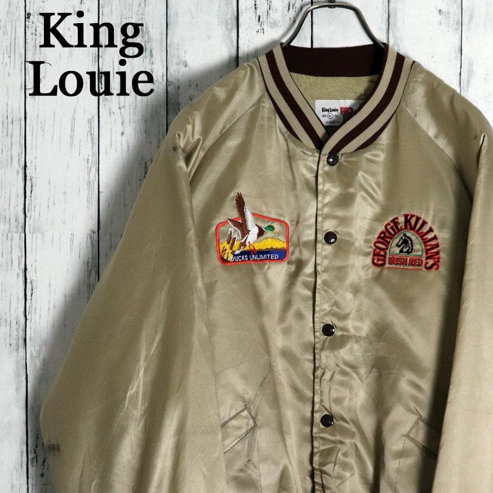 KingLouie キングルイ US企業ロゴ バック刺繍 スタジャン