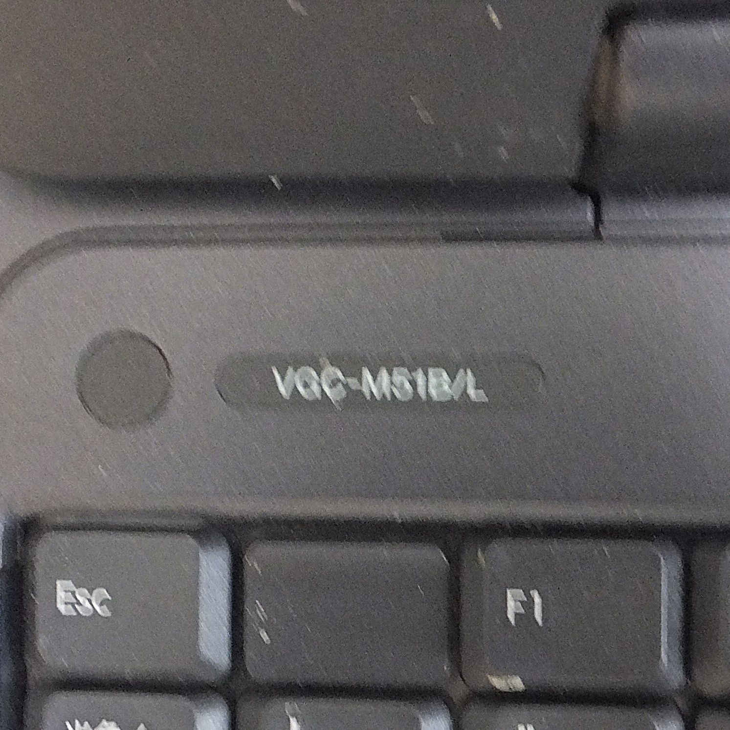 オールインワン