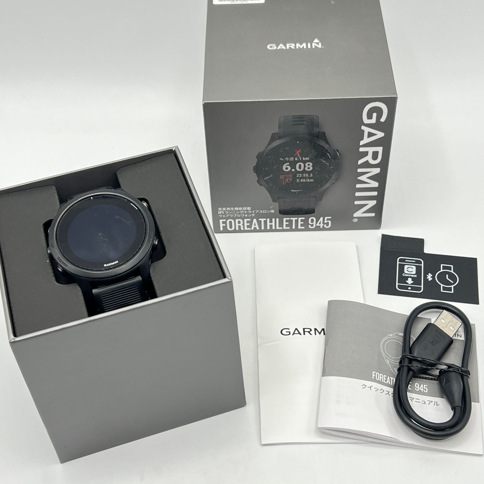 GARMIN ForeAthlete 945 Black 010-02063-50 スマートウォッチ ガーミン フォアアスリート 本体