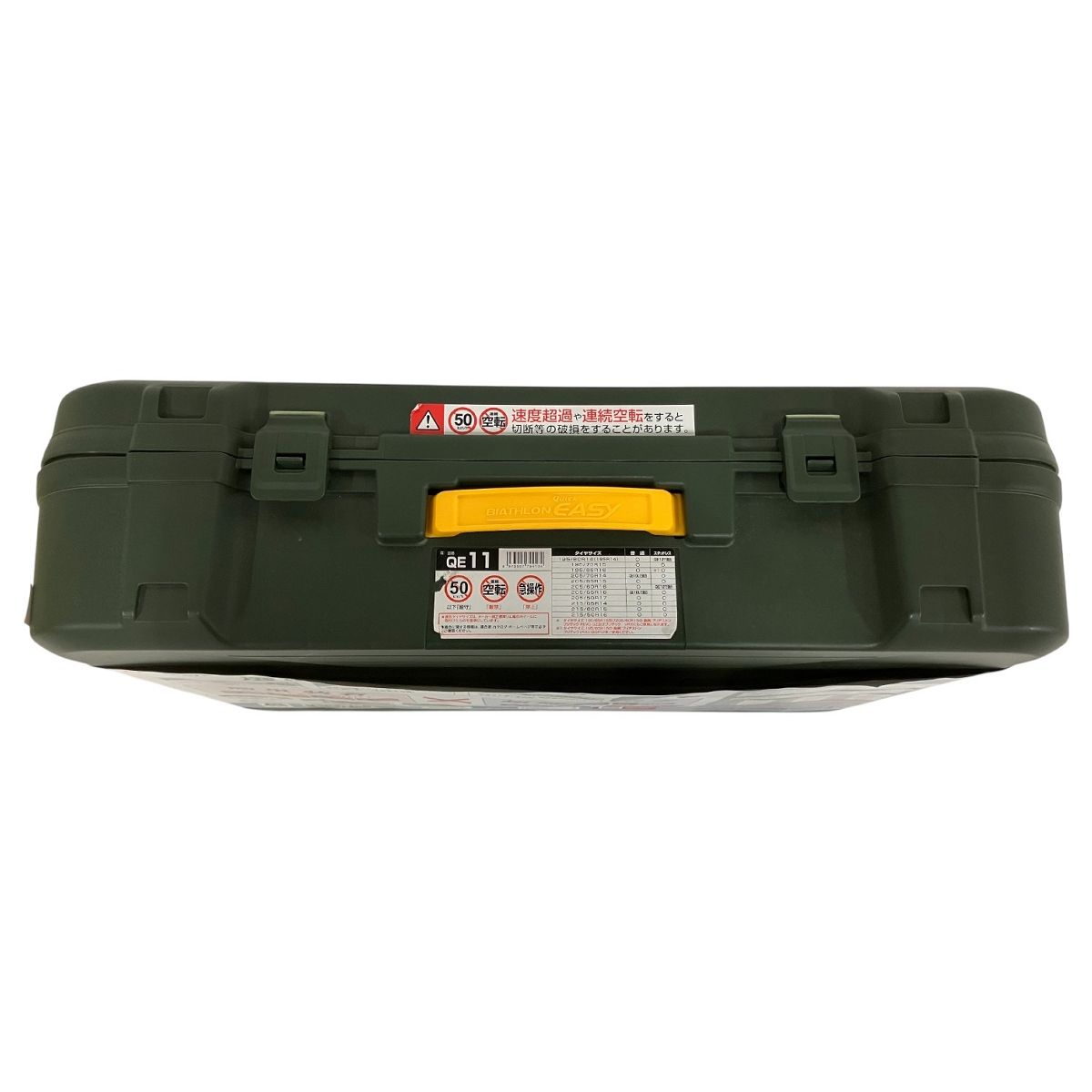 カーメイト QE 11 クイックイージー タイヤ チェーン カー用品 非金属チェーン チェーン 滑り止め タイヤ ホイール