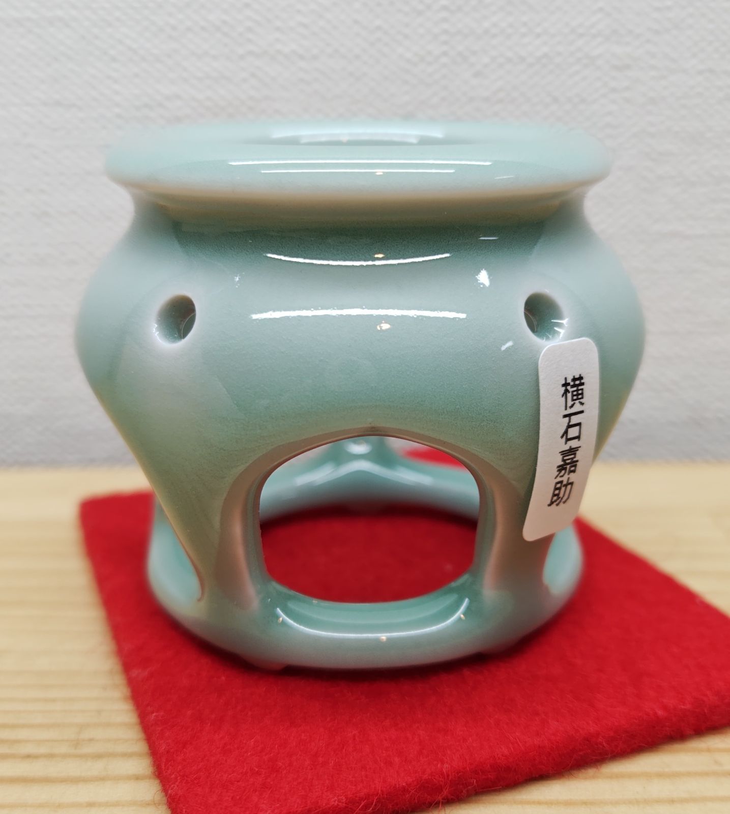 逢絢亭 茶道具 蓋置 平戸焼 青磁 夜学蓋置 横石嘉助 共箱入り