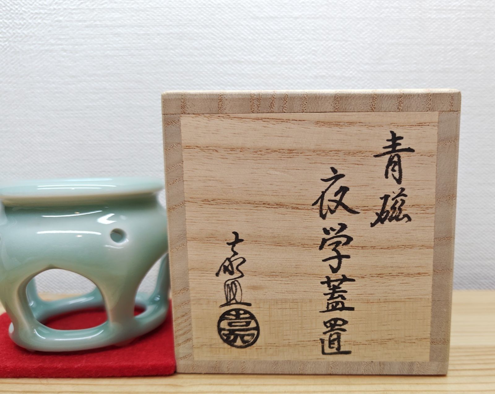 中古】一ノ瀬宗辰作 槍の鞘 建水 茶道具【美品】 一ノ瀬宗辰 唐銅 槍の