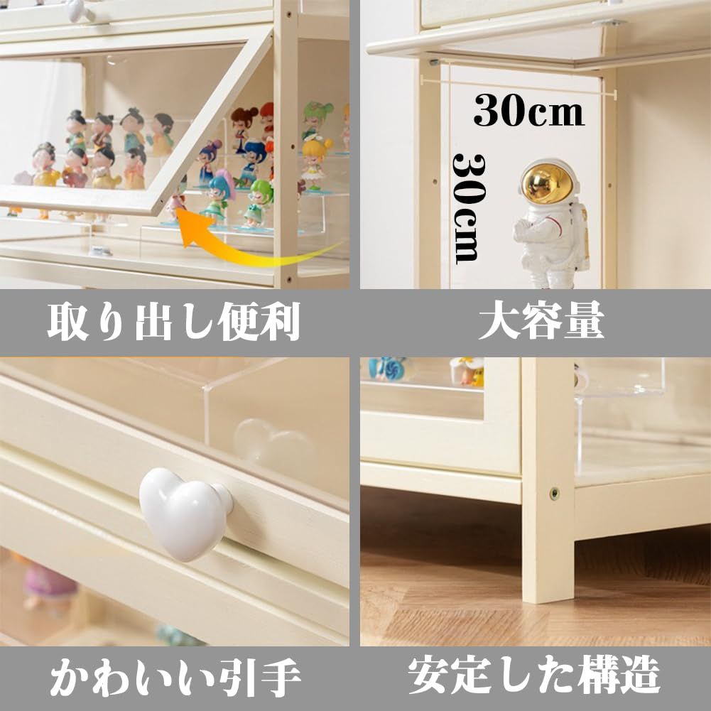  PFLife フィギュアケース 竹製 透明パネル キャビネット ディスプレイケース 棚 ラック フィギュア グッズ 大容量 和風 ディスプレイスタンド クリム 幅60 cm 4段 その他 文房具 事務用品