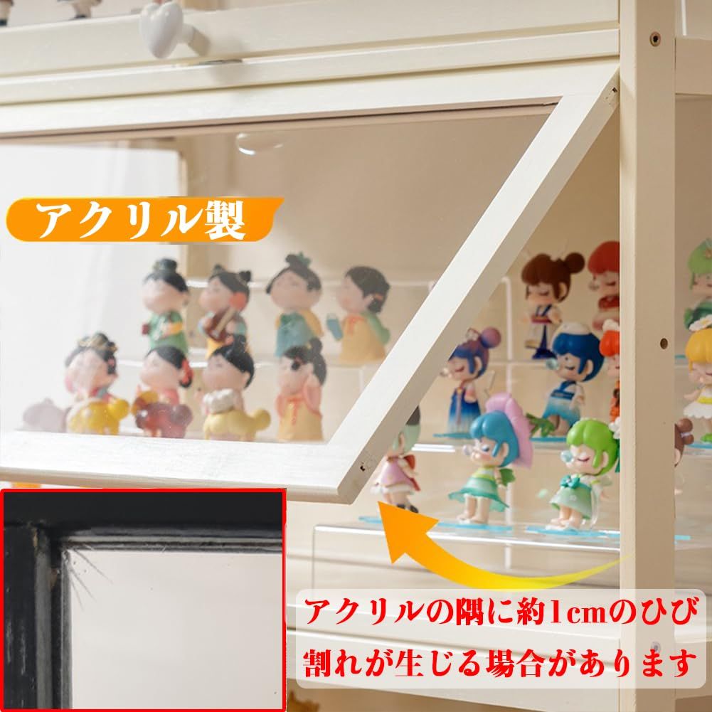 竹製 透明パネル