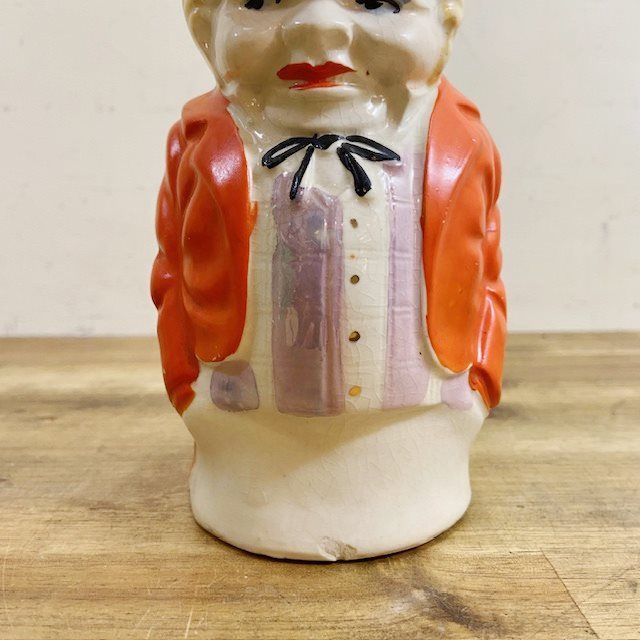 トビージャグ MADE