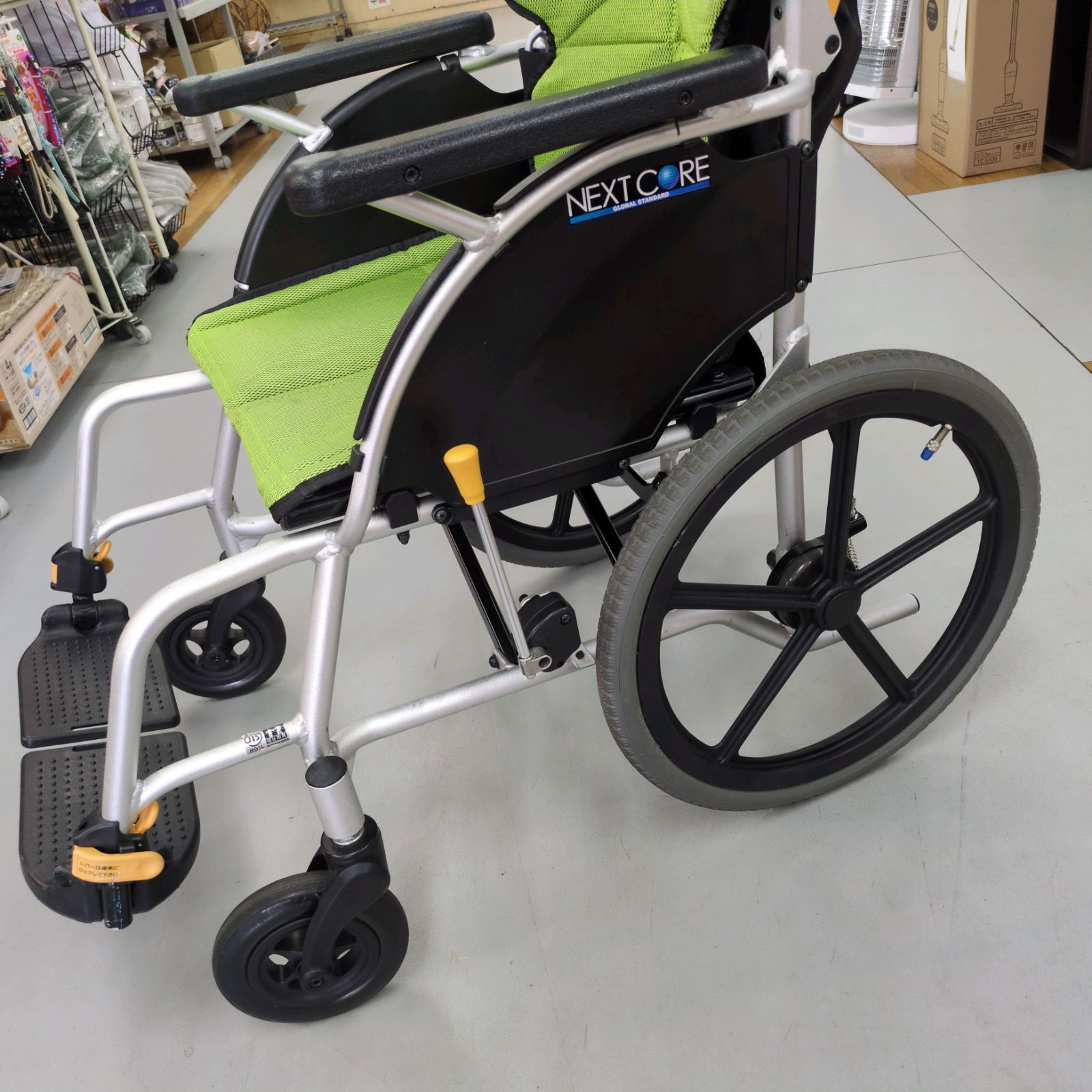 521 多少の使用感有り