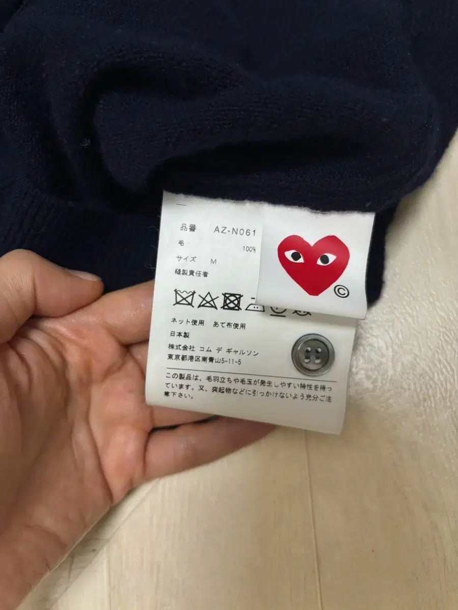  コム デ ギャルソン カーディガン M 長袖 カーディガン ボレロ アンサンブル