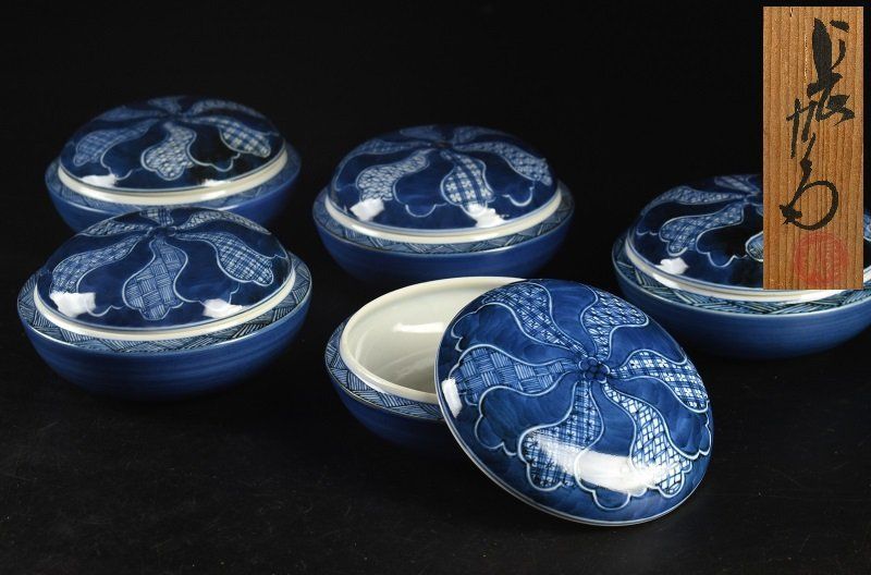 蔵A3350 九谷焼 上出長右衛門 造 捻祥瑞向付 蓋物 五客