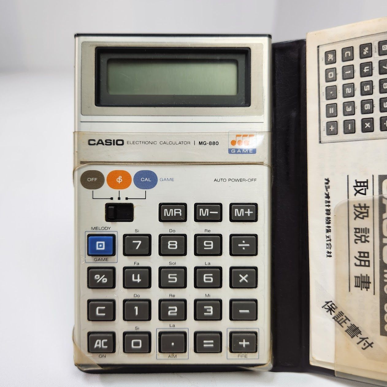 ゲーム電卓 CASIO MG-880 デジタルインベーダー 箱 説明書付 動作 済み