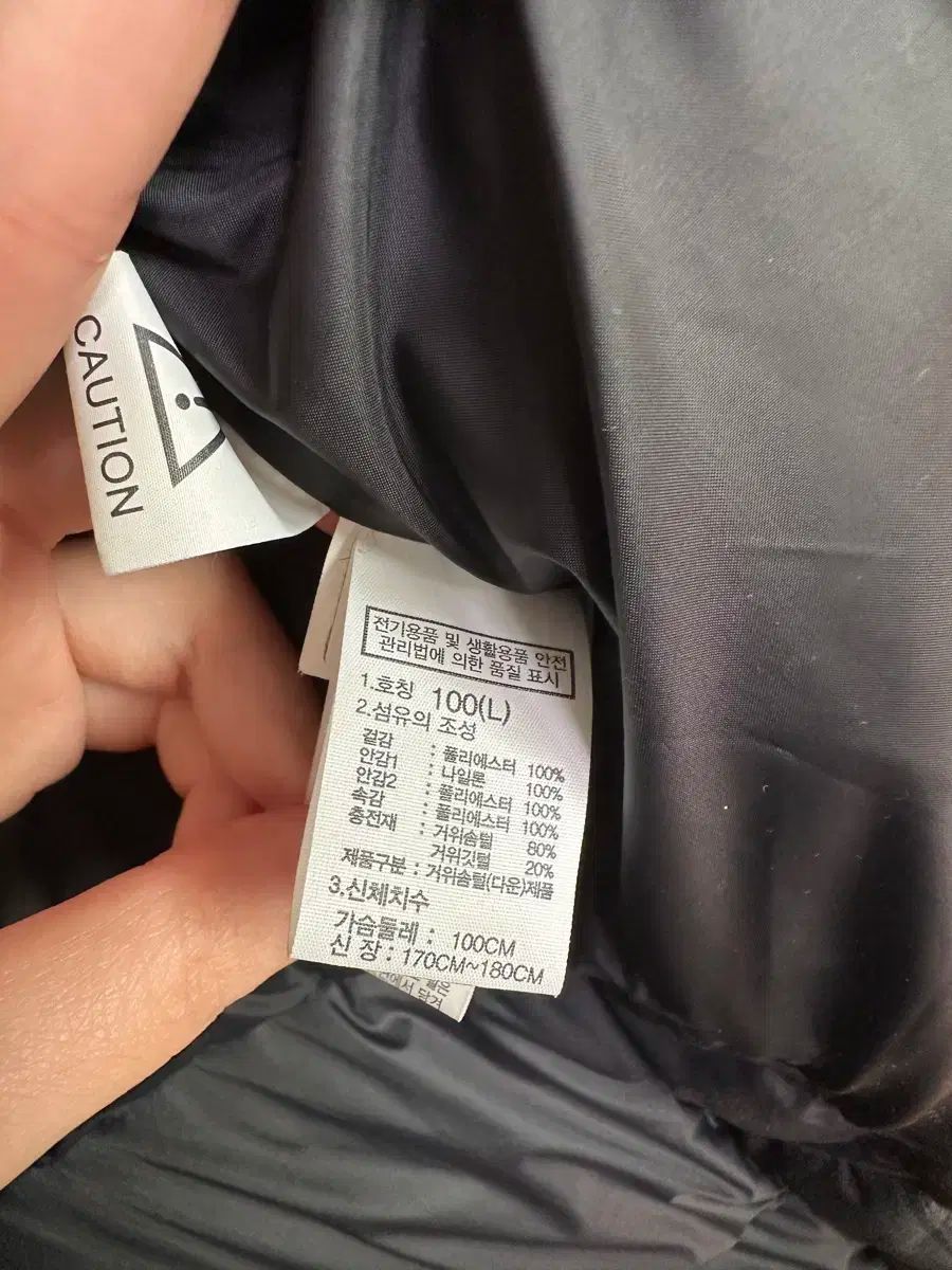 ザノースフェイス