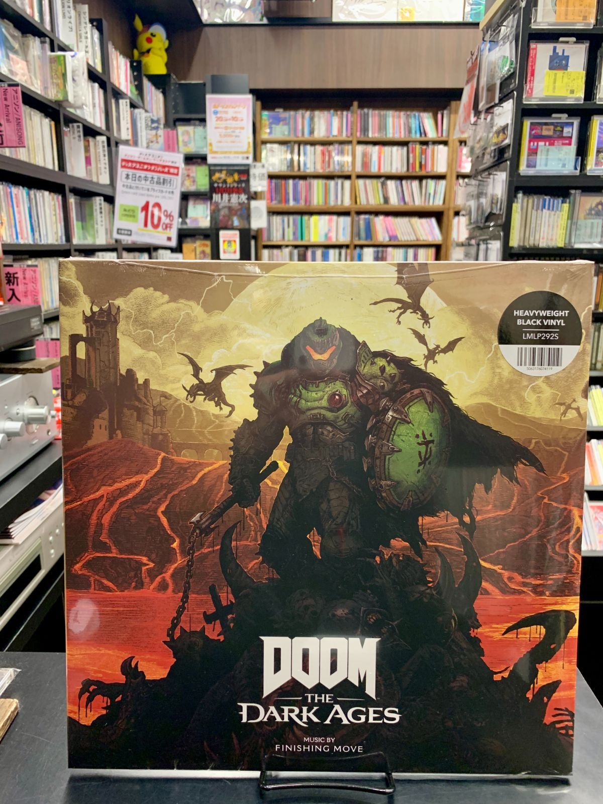 レコード２枚組 DOOM THE DARK AGES SOUNDTRACK ドゥーム ダークエイジ サウンドトラック FINISHING MOVE フィニッシュムーブ