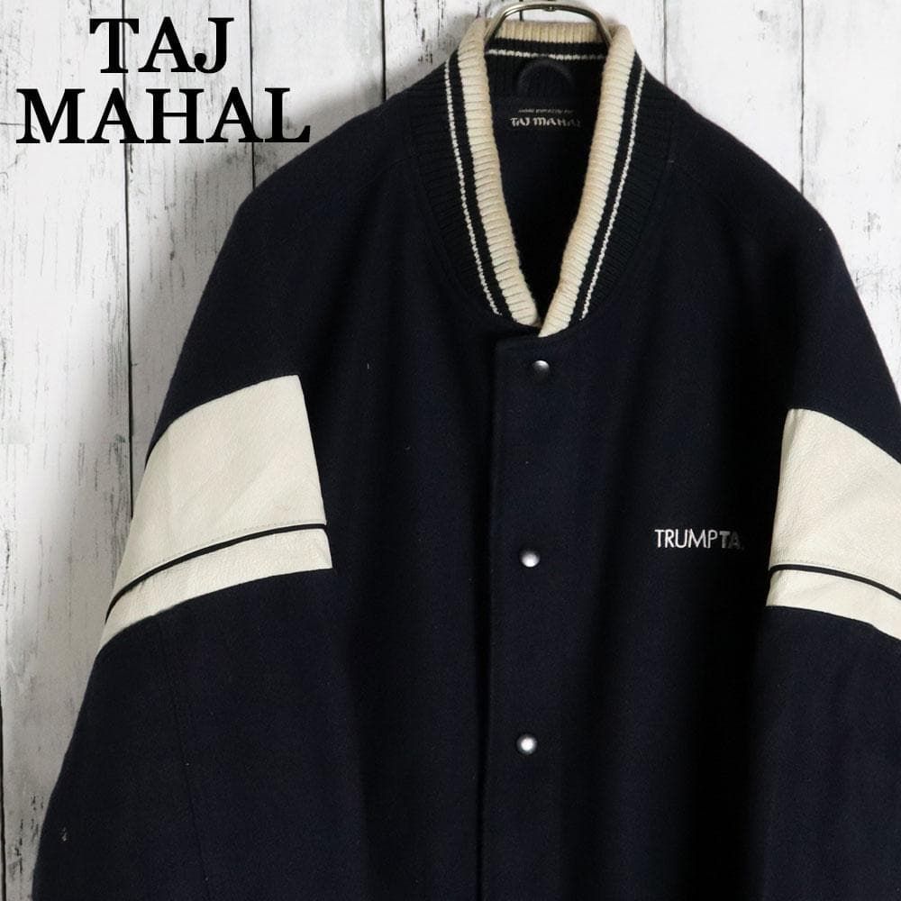 TAJ MAHAL ブランドロゴ刺繍 本格使い スタジャン スタジアムジャンパー