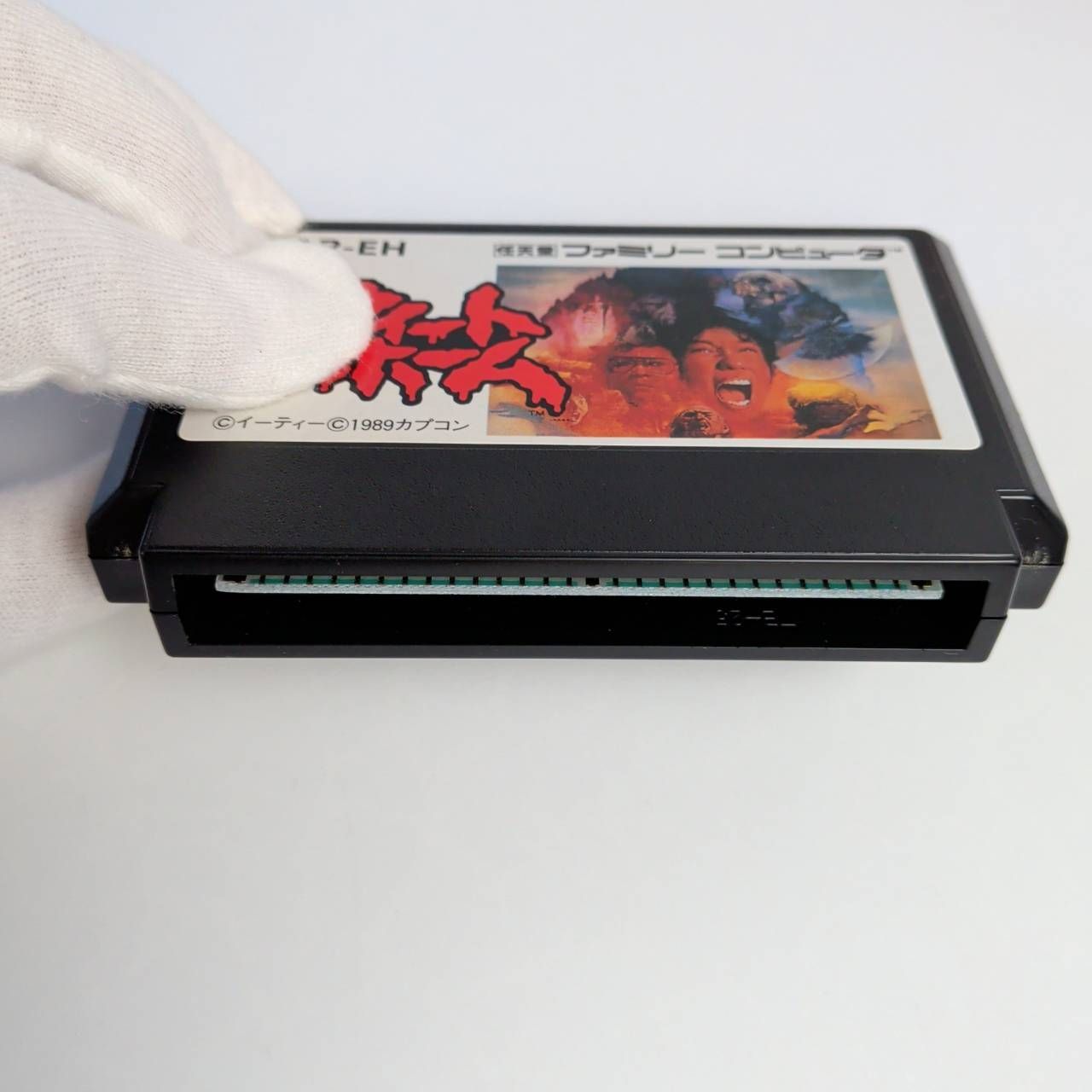 ファミコンソフト