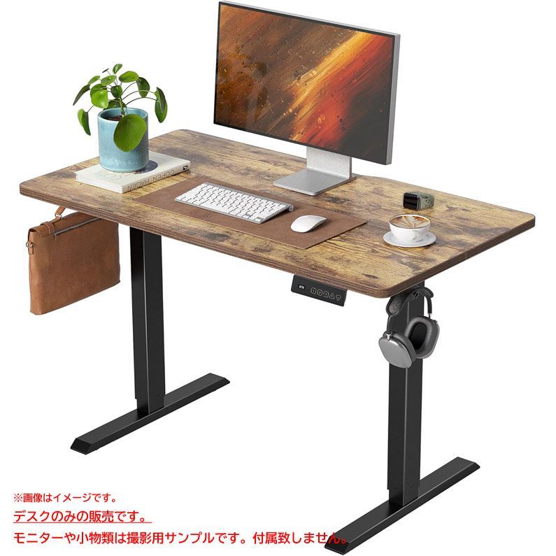 D9211 昇降デスク 電動 オフィスデスク スタンディングデスク ゲーミングデスク フリーデスク 平机 机 作業机 テーブル 高さメモリー機能 収納フック付き 家具 FEZIBO JPX-SDX-JC-48G1