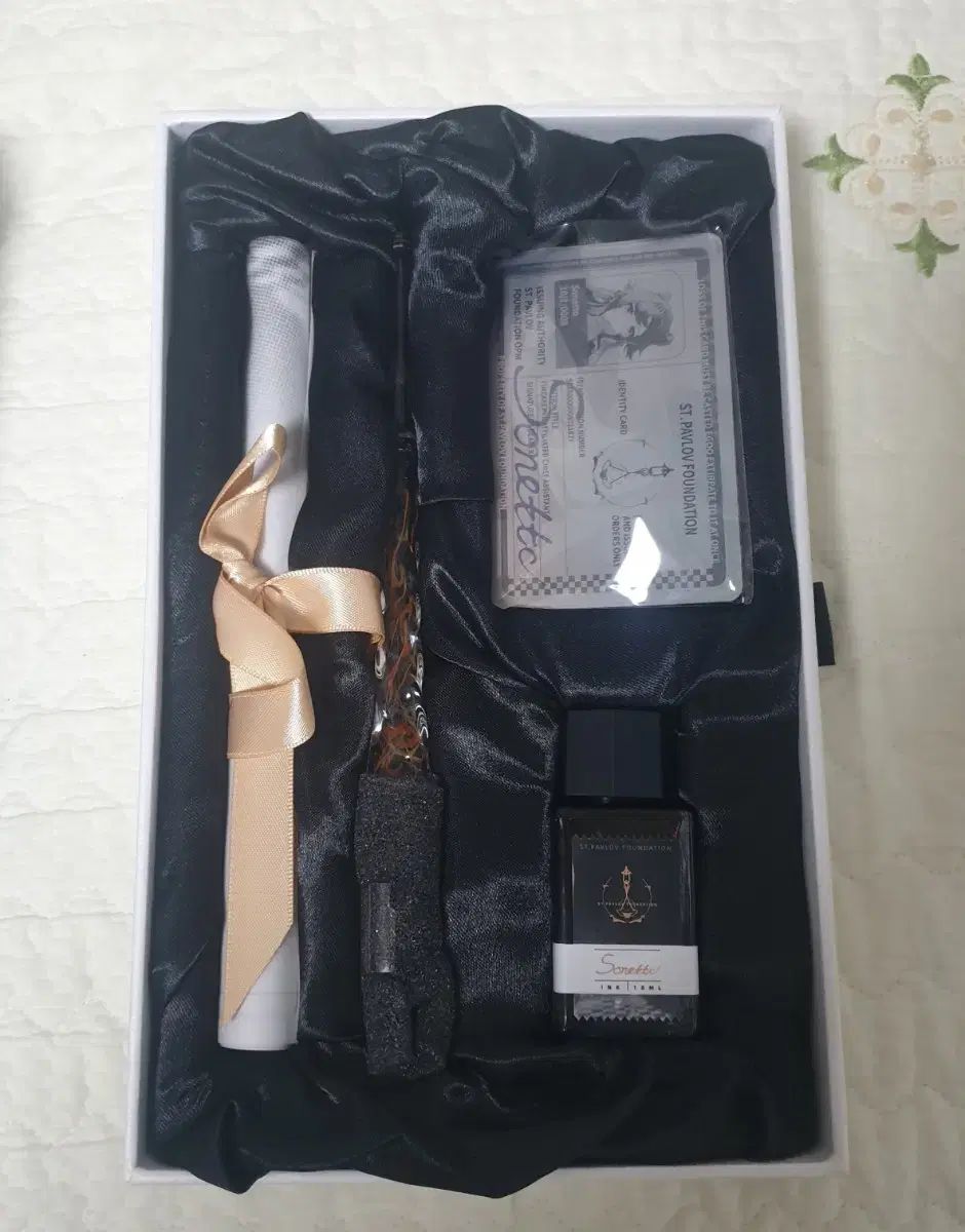 リバース1999 グラスペン セット