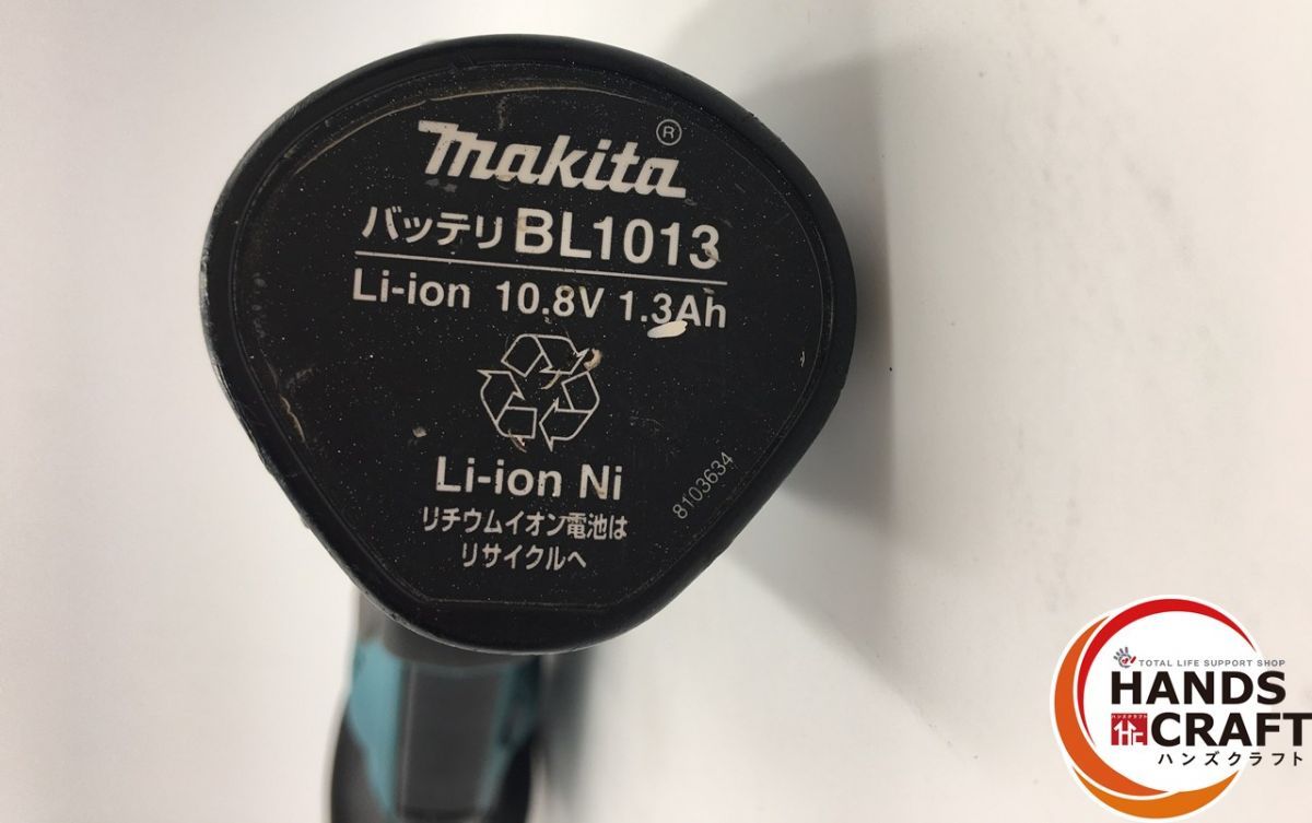  品 マキタ makita 10 8 V 充電式レシプロソー JR 101 D 本体のみ BL 1013 バッテリ付 切断用ブレード レシプロソー 切断工具 切断機
