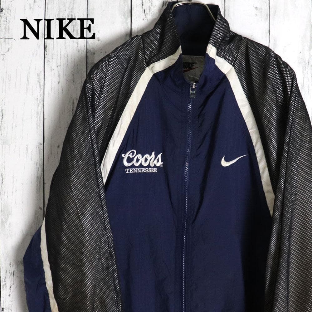 90sNIKE ナイキ メッシュ柄 Coor US企業コラボ ナイロンジャケット