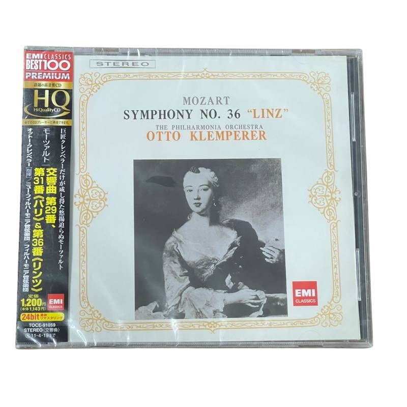 SHOAHショアDVD-BOX5枚組 SHOAH ショアー DVD-BOX 5枚組 SHOAHショアDVD-