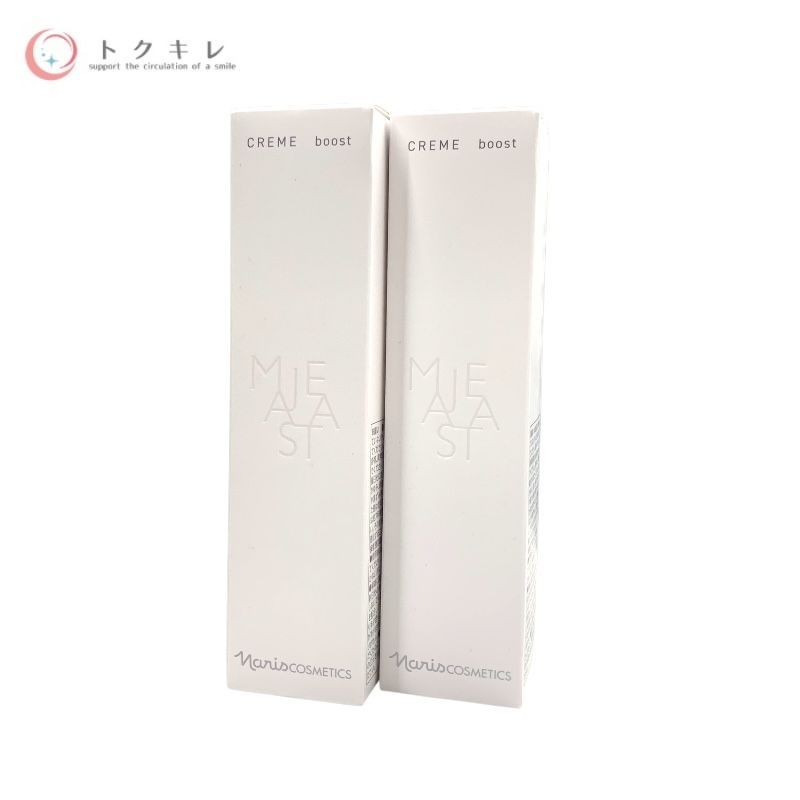 トクキレ ナリス マジェスタ クリーム ブースト 29g 2個セット フェイスクリーム naris マジェスタ 9