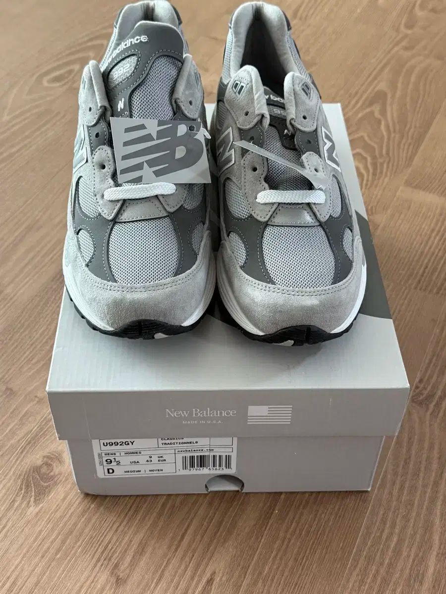 ニュー ンス 992 グレー 27.5 cm サイズ