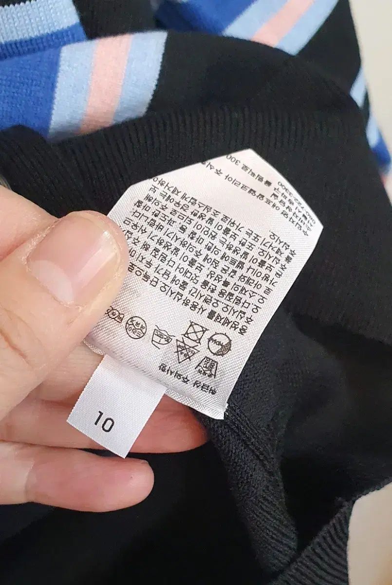 ユニクロコラボ ストライプカーディガンXL