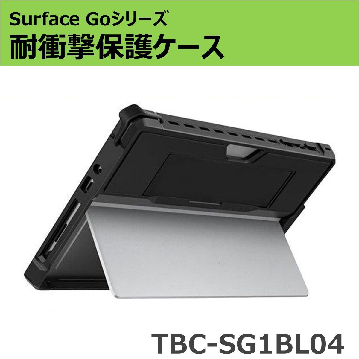 もずくサイクルジャケット ビブタイツシューズカバー セット もずくサイクルジャケット ビブタイツシューズカバー セット もずく