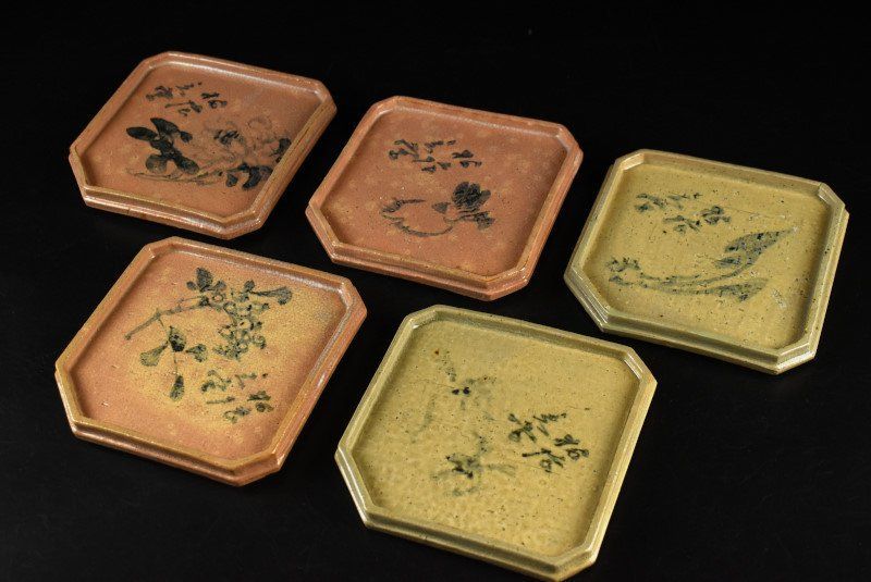 蔵A3377 十二世 坂倉新兵衛 萩焼 柏陰画銘々皿 五客 共箱