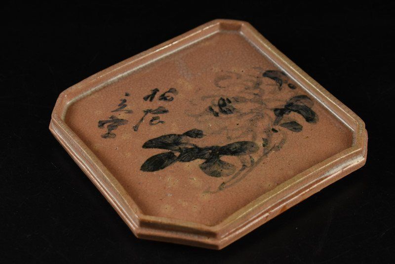 柏陰画銘々皿 五客