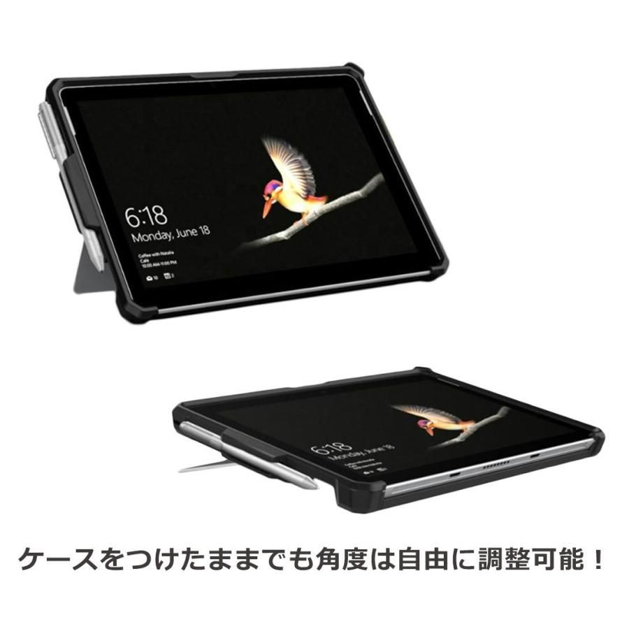 タイプケースタイプカバー Microsoft Surface Pro 9 Keyboard/Pro 8