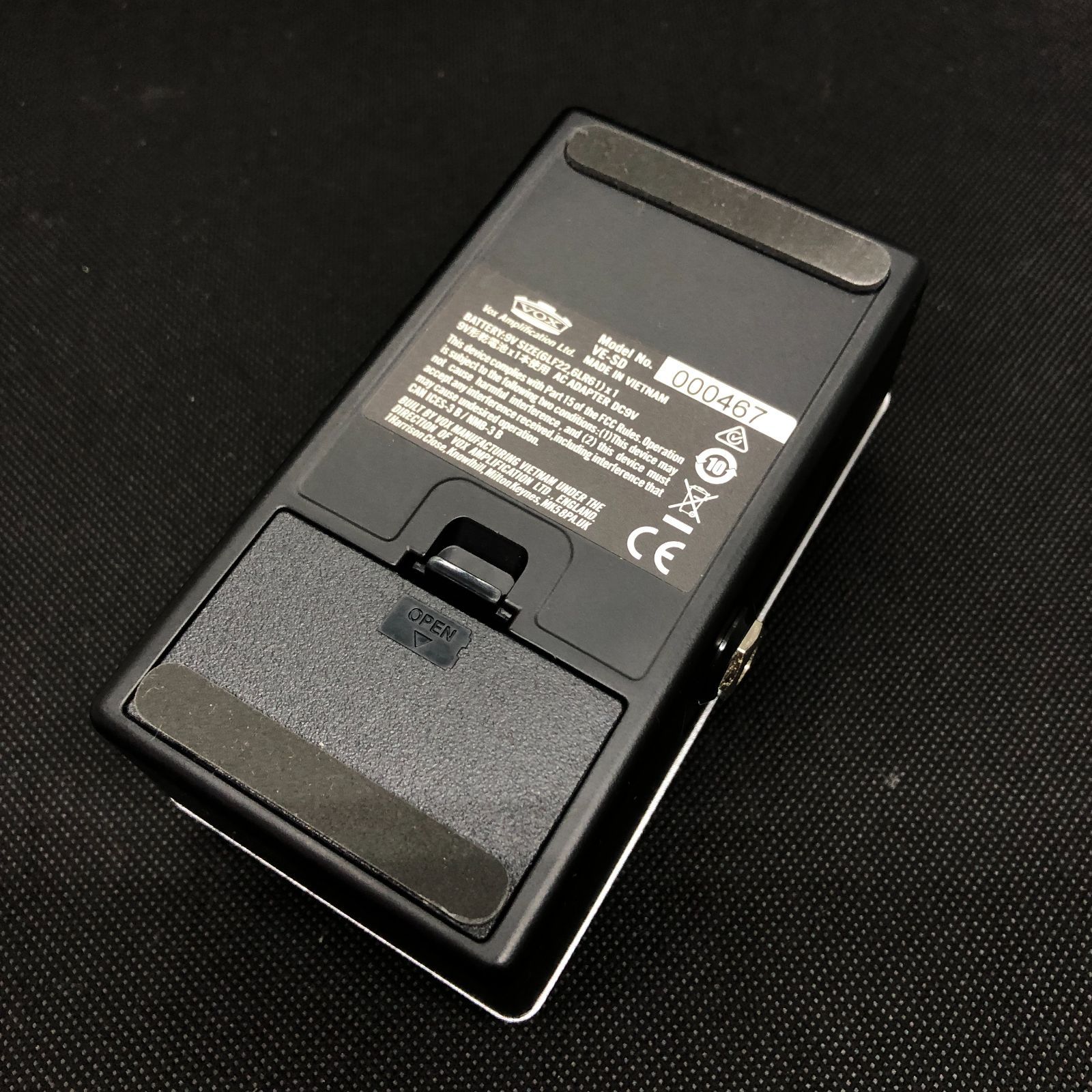 VOX VALVENERGY SILK DRIVE A9B3E052600 f146