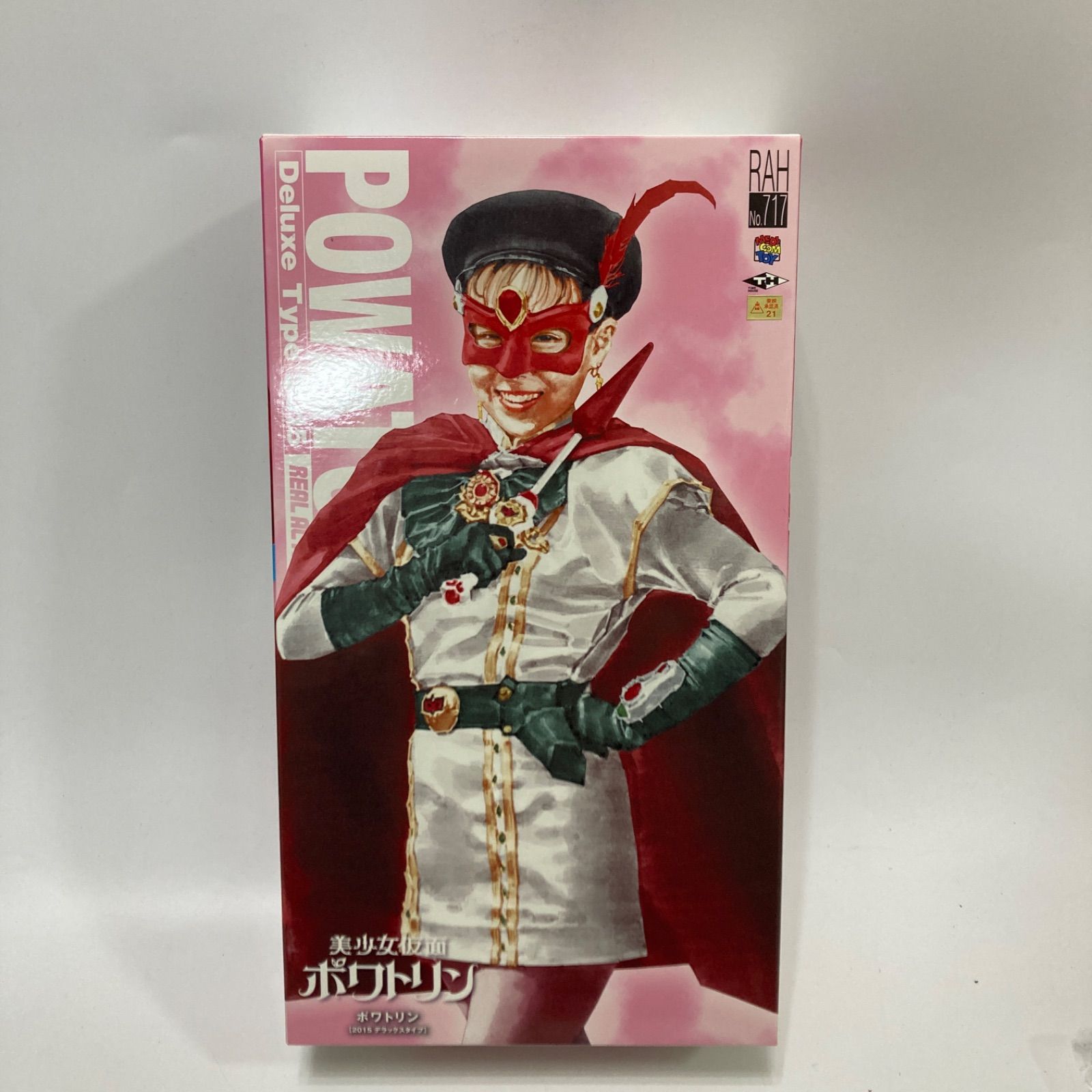 RAH 美少女仮面ポワトリン メディコムトイ No.717