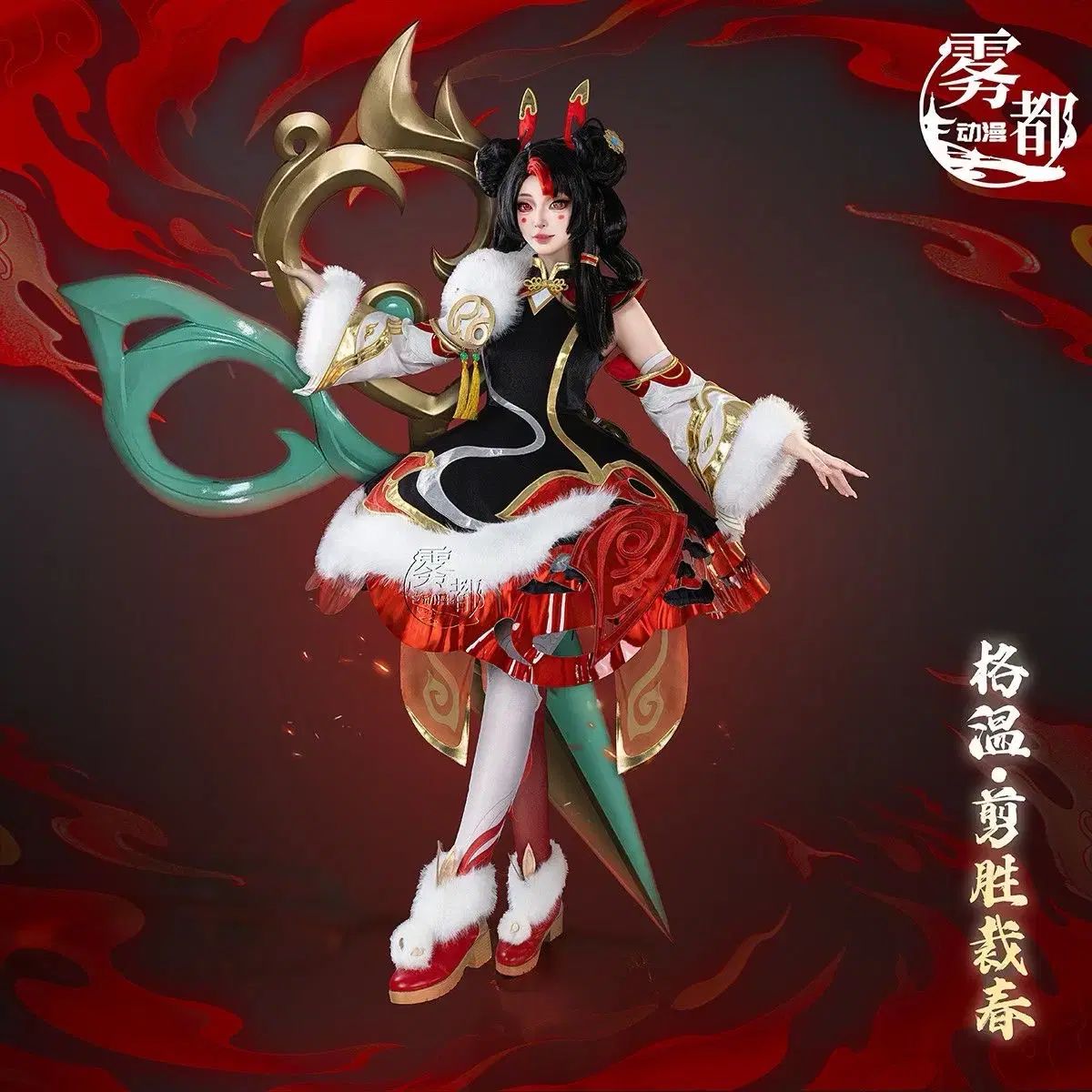 切り抜き スンジェ