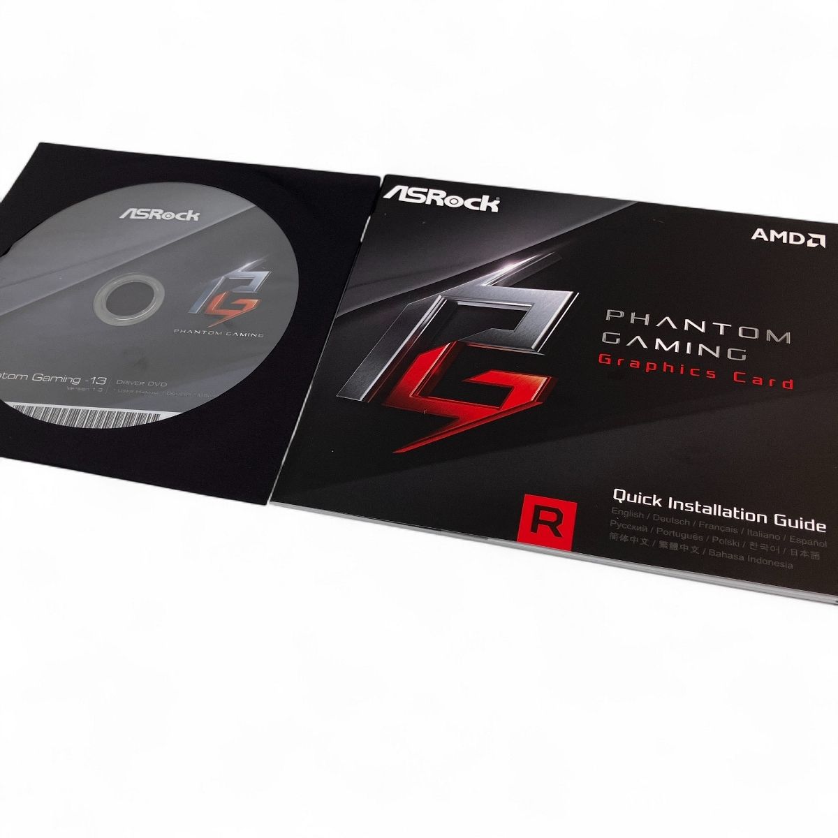 RADEON RX