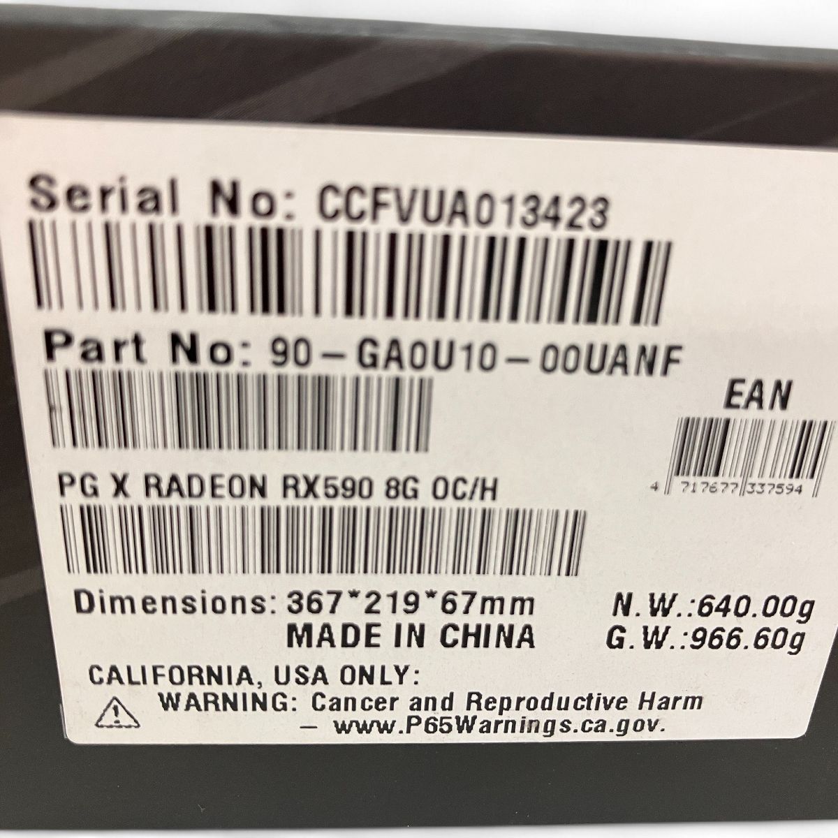  ASRock PG X RADEON RX 590 8 G OC グラフィックボード PCパーツ グラボ グラフィックボード グラボ ビデオカード PCパーツ