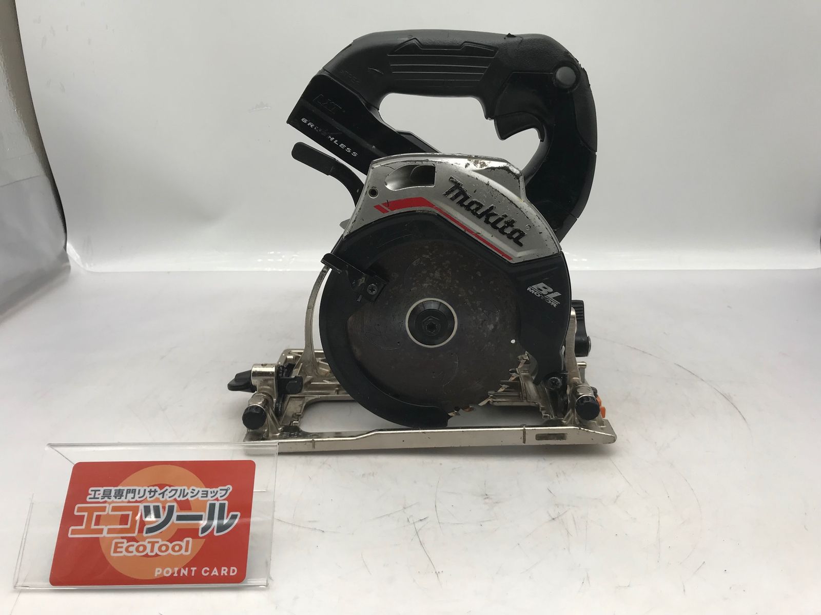 品 Makita マキタ 18v125mm充電式マルノコ 黒 本体のみ HS474DZB ITTUTOMES37G エコツール小牧インター店 M02