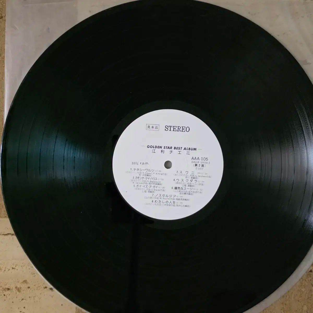 【品質保証】 エリー チエミ Tennessee Waltz プロモーション用 LP ホワイトラベル