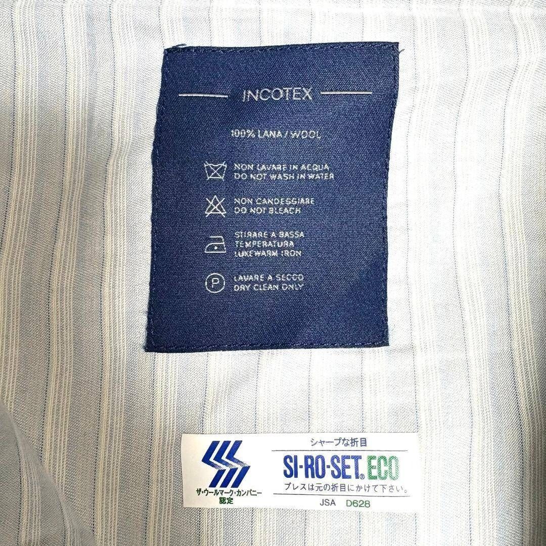 スラックスパンツ 48