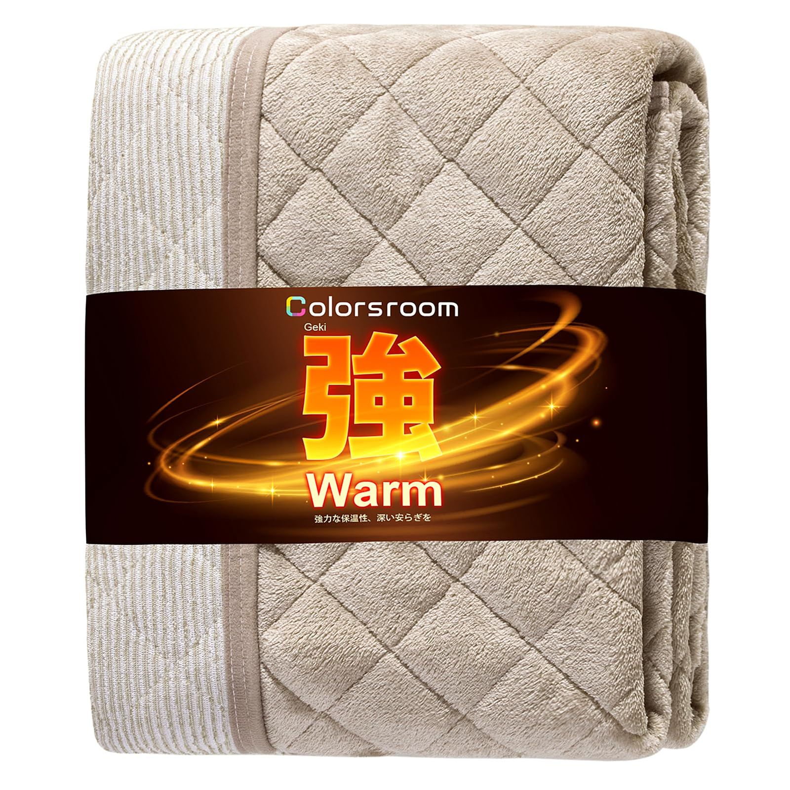 コスラバ DVD 楽天特典付 SEEK GIANNA アクスタ 豊田裕大 奥野壮